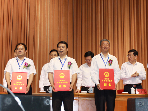 长沙杀虫剂,长沙光气衍生物,长沙氨基酸?；ぜ?长沙锂离子电池材料