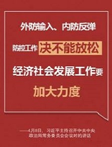 海利集团,长沙杀虫剂,长沙光气衍生物,长沙氨基酸?；ぜ?长沙锂离子电池材料