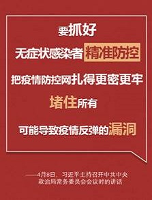 海利集团,长沙杀虫剂,长沙光气衍生物,长沙氨基酸?；ぜ?长沙锂离子电池材料