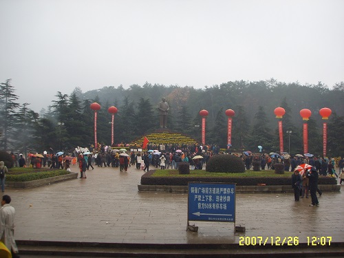 海利集团,长沙杀虫剂,长沙光气衍生物,长沙氨基酸?；ぜ?长沙锂离子电池材料