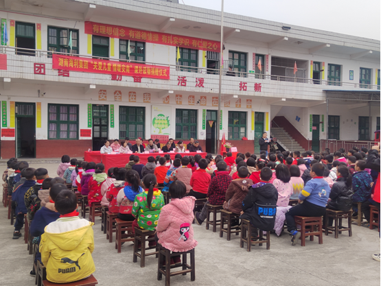 海利集团,长沙杀虫剂,长沙光气衍生物,长沙氨基酸?；ぜ?长沙锂离子电池材料