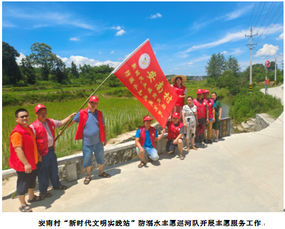 海利集团,长沙杀虫剂,长沙光气衍生物,长沙氨基酸?；ぜ?长沙锂离子电池材料