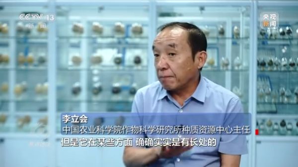 海利集团,长沙杀虫剂,长沙光气衍生物,长沙氨基酸?；ぜ?长沙锂离子电池材料