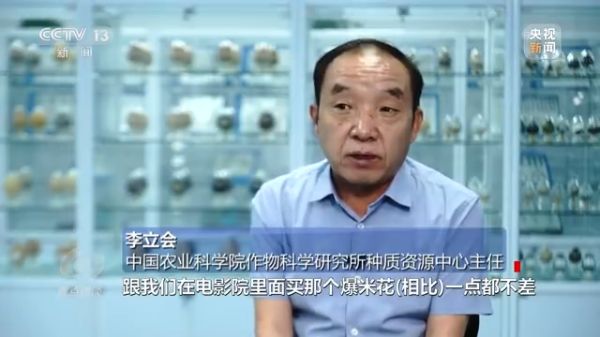 海利集团,长沙杀虫剂,长沙光气衍生物,长沙氨基酸?；ぜ?长沙锂离子电池材料