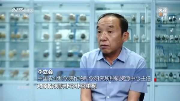 海利集团,长沙杀虫剂,长沙光气衍生物,长沙氨基酸?；ぜ?长沙锂离子电池材料